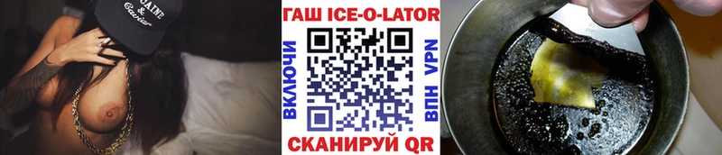 Купить закладку Галлюциногенные грибы  Каннабис  НБОМе  Alpha PVP  Мефедрон  Гашиш  Cocaine  Курск
