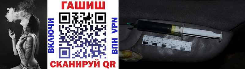 Гашиш Premium  Купить  Курск 