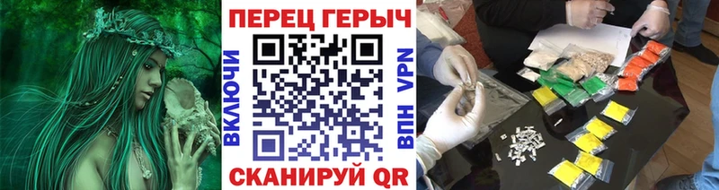 ГЕРОИН герыч  Купить где  Курск 