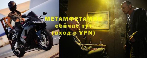прущая мука Гусь-Хрустальный