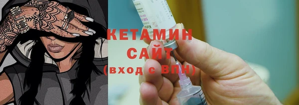 гашишное масло Гусев