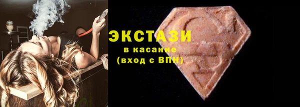 прущая мука Гусь-Хрустальный