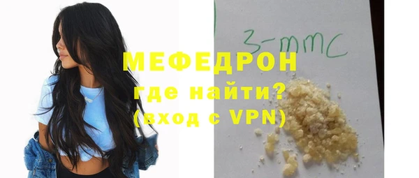 гашишное масло Гусев