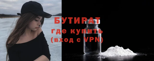 МДПВ Дмитриев