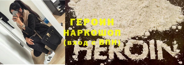 прущая мука Гусь-Хрустальный