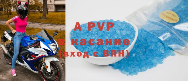 MDMA Premium VHQ Дмитровск
