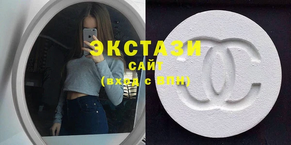 меф Гусиноозёрск