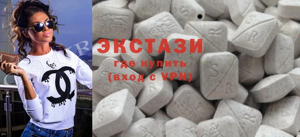 меф Гусиноозёрск