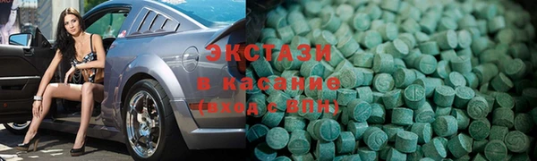 гашишное масло Гусев