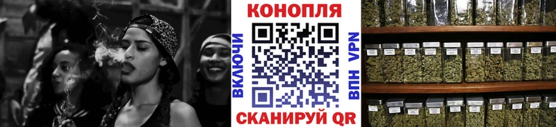 Купить где  Курск  Бошки Шишки THC 21% 